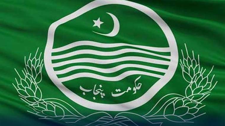 کفایت شعاری :پنجاب نے اپنے حصے کی مکمل رقم وفاق کو دیدی